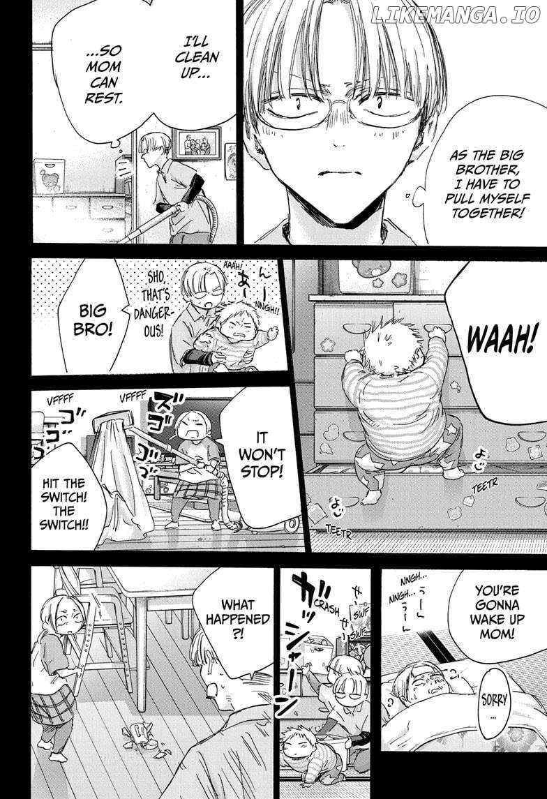 Blue Box, Chapter 148 image 08